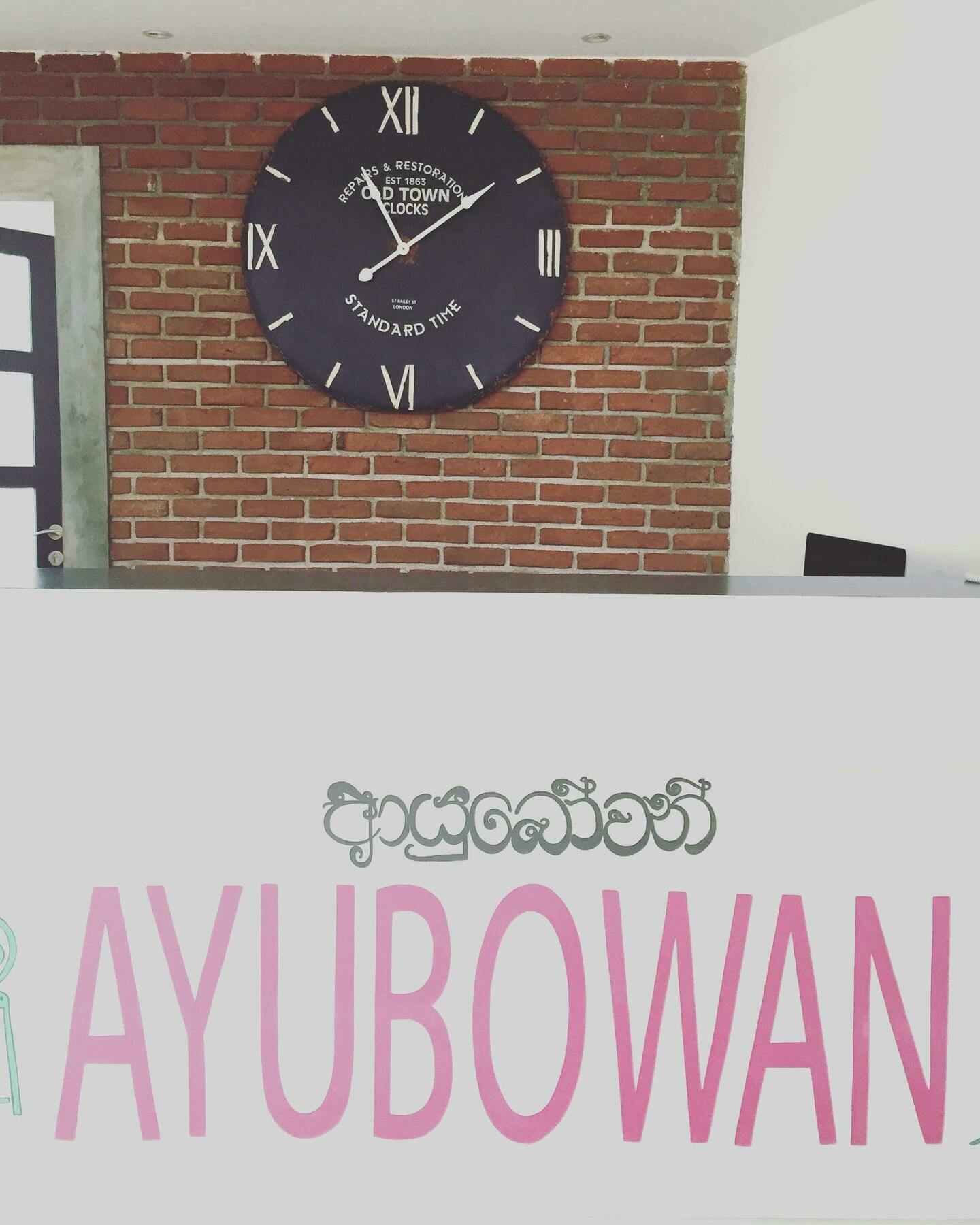 Hostel Clock